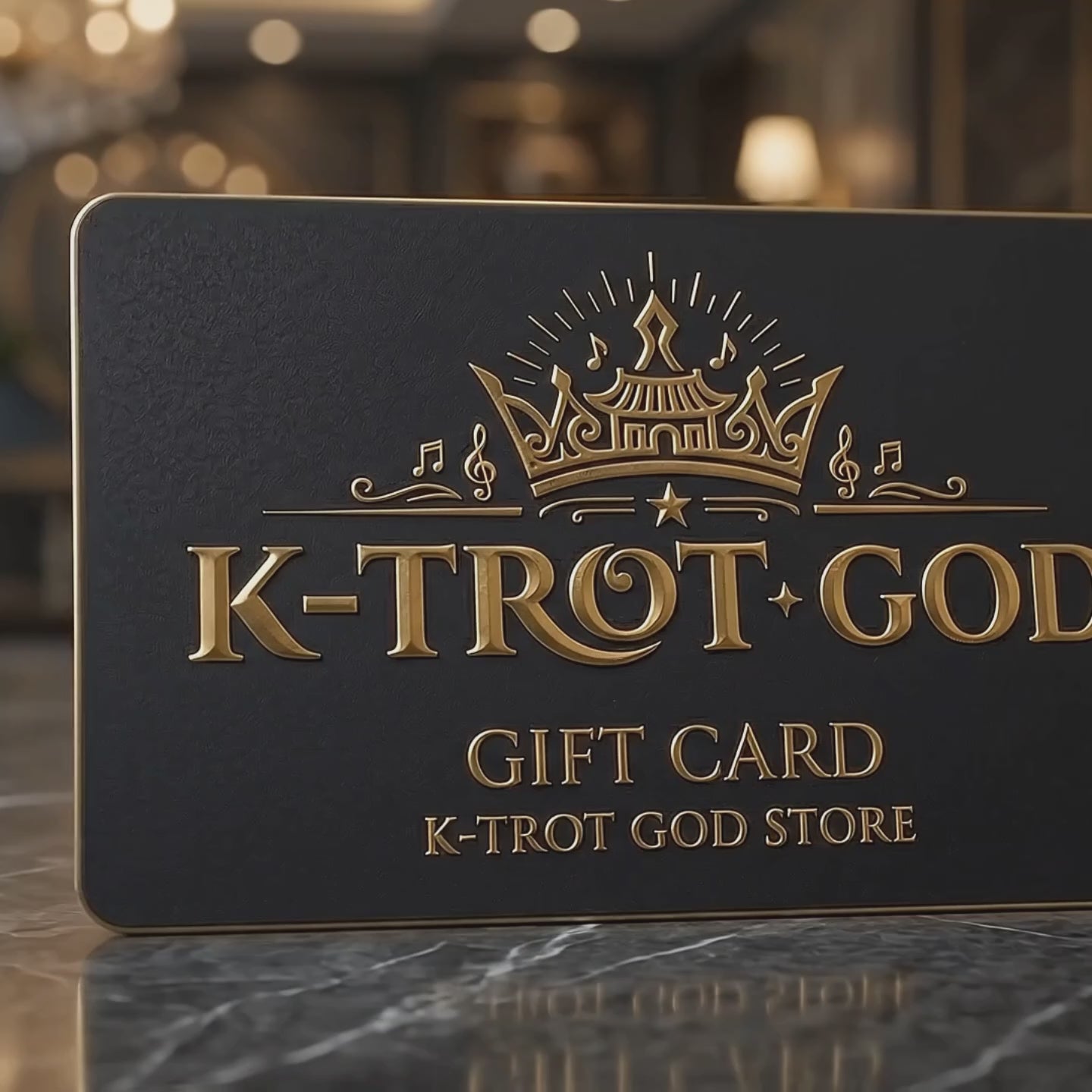 K-TROT GOD 기프트카드